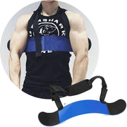 Weight Lifting Arm Blaster Adjustable Aluminum Bicep Triceps Curl Bomber - Rezlek